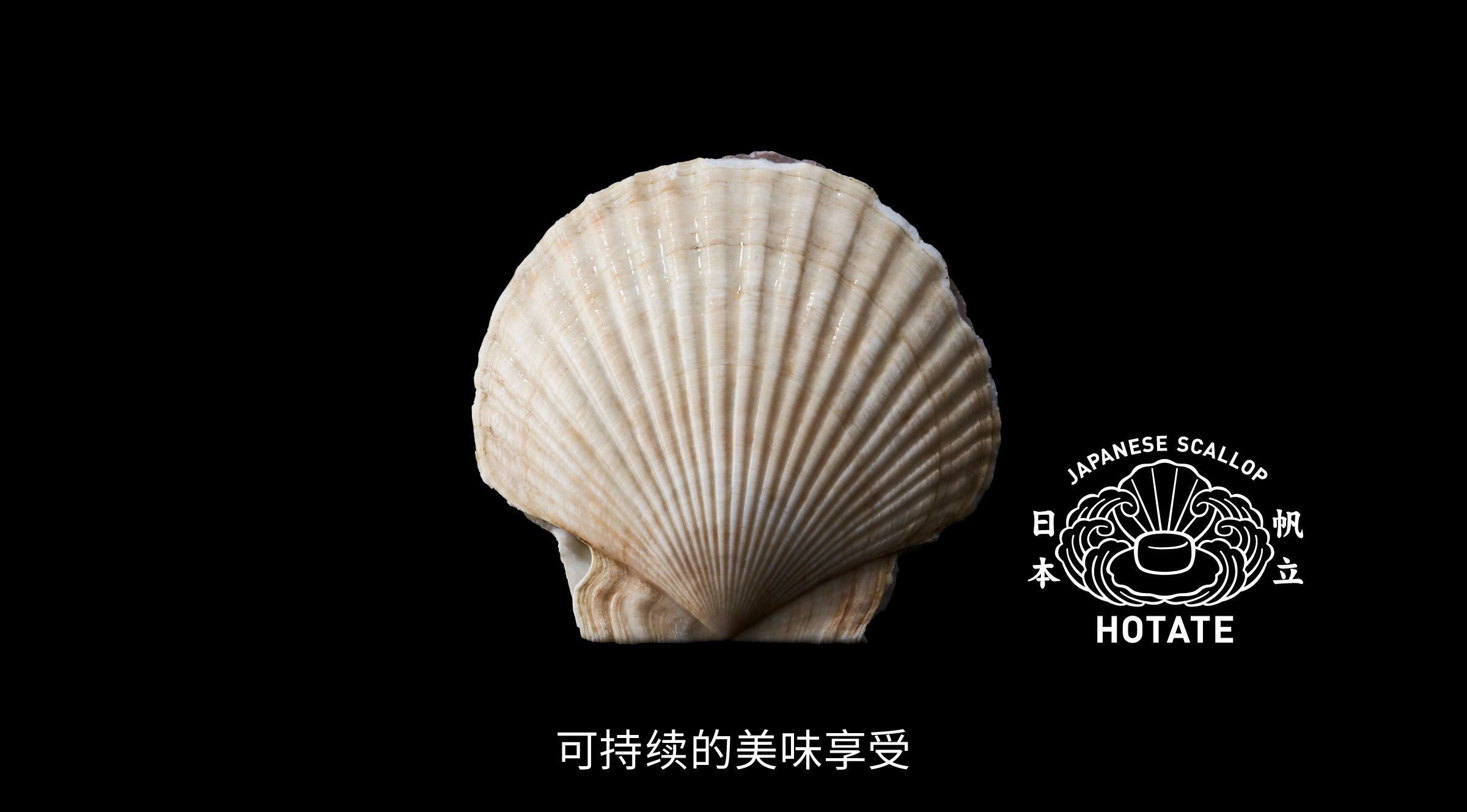 A Sutainable Gastronomic Delight