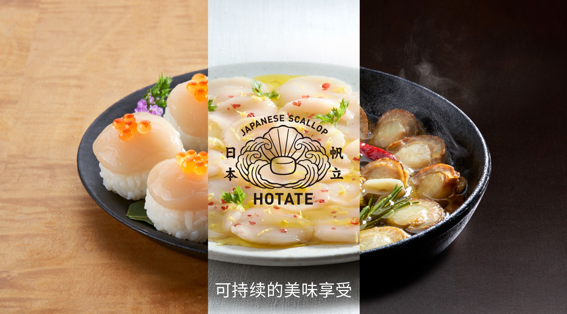 A Sutainable Gastronomic Delight