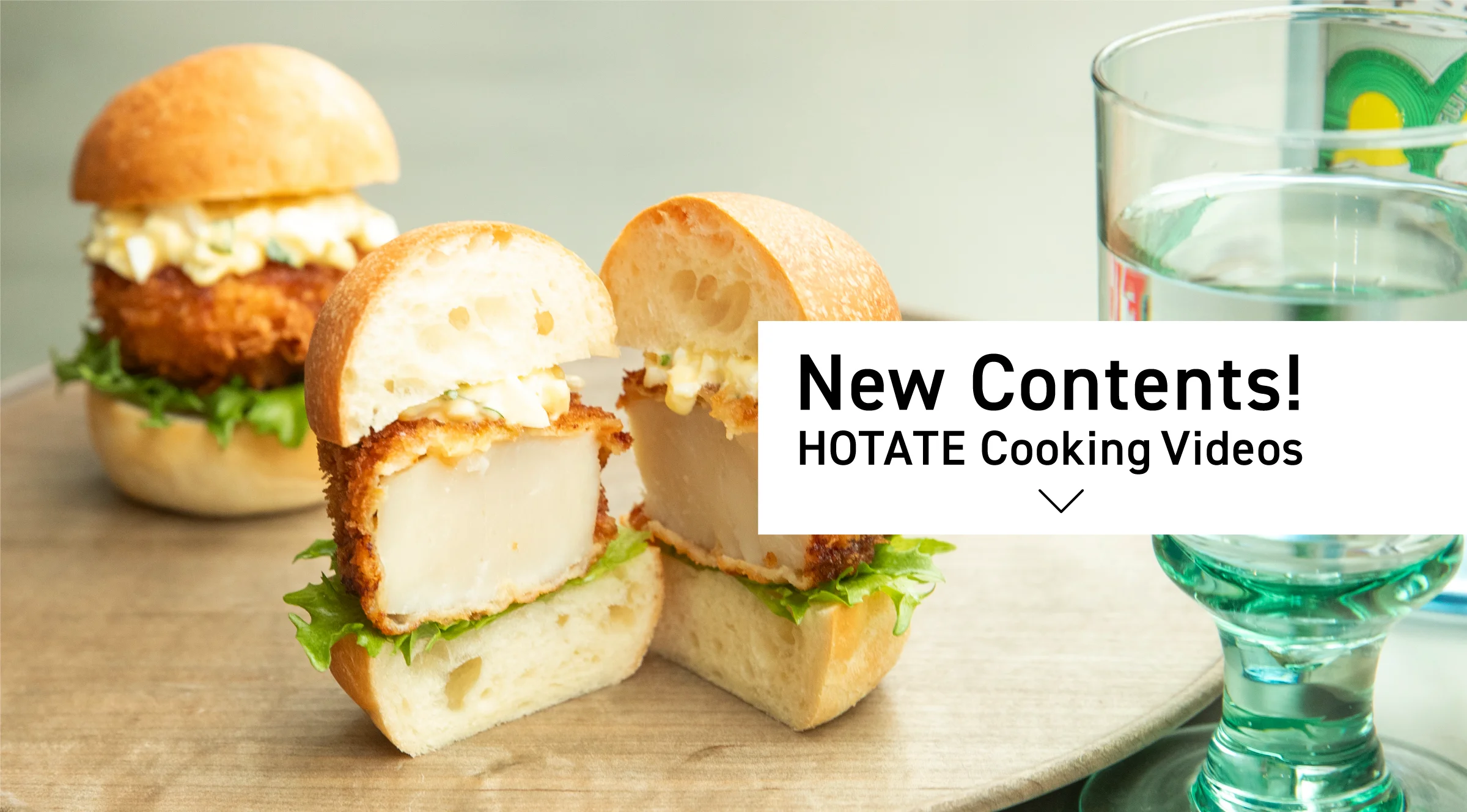 HOTATE Cooking Videos